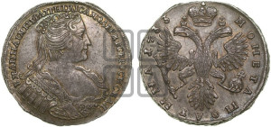 Полтина 1733 года (голова меньше, ближе к центру)