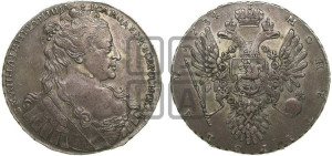 1 рубль 1734 года (Большая голова, корона разделяет надпись, двойная складка над корсажем)