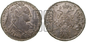 Полтина 1734 года (особый портрет, корона разделяет надпись)