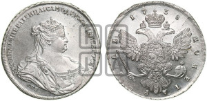 1 рубль 1738 года СПБ (петербургский тип, СПБ под рукавом)