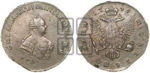 Полтина 1749 года ММД (ММД под портретом)