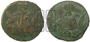 Копейка 1755 года (с орлом в облаках, гурт “МОСКОВСКОГО МАНЕТНОГО ДВОРА”)