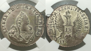 18 грошей 1759 года