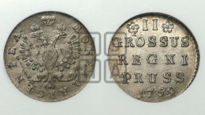 2 гроша 1759 года