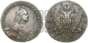 Полтина 1764 года СПБ/СА (с шарфом на шее)