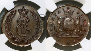 Денга 1764 года (для Сибири). Новодел.