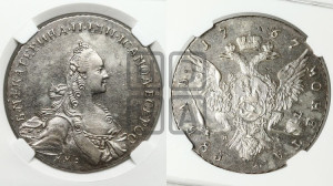 1 рубль 1767 года ММД/EI ( MMД, без шарфа на шее)