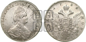 Полтина 1785 года СПБ/ЯА (новый тип)