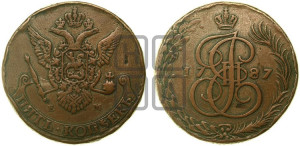 5 копеек 1787 года ЕМ (ЕМ, Авеста, Швеция)