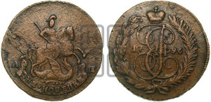 2 копейки 1796 года АМ (Павловский перечекан)