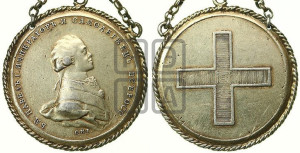 Коронационная медаль без года