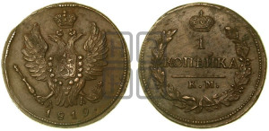 1 копейка 1819 года КМ/АД (Орел обычный, КМ, Сузунский двор)