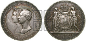 1 рубль 1841 года СПБ/НI (На бракосочетание Александра Николаевича, “Свадебный”). Новодел.