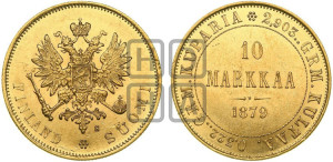10 марок 1879 года S