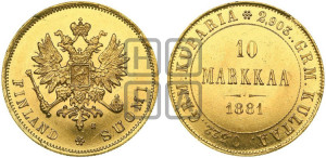 10 марок 1881 года S