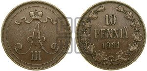 10 пенни 1891 года