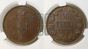 10 пенни 1897 года