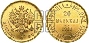 20 марок 1912 года S
