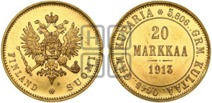 20 марок 1913 года S