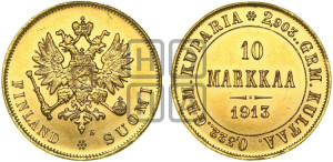 10 марок 1913 года S