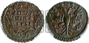 Полушка 1731 года (крест державы узорчатый)