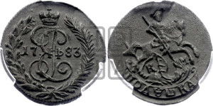 Полушка 1783 года КМ (КМ, Сузунский монетный двор)