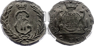 1 копейка 1768 года КМ (для Сибири)