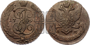5 копеек 1790 года АМ (АМ, Аннинский монетный двор)