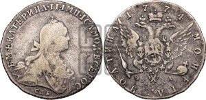 Полтина 1774 года СПБ/ѲЛ (без шарфа на шее)