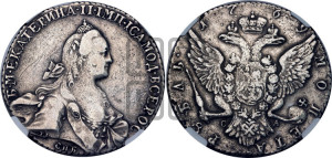 1 рубль 1769 года СПБ/СА ( СПБ, без шарфа на шее)
