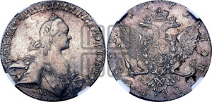 1 рубль 1772 года СПБ/ЯЧ ( СПБ, без шарфа на шее)