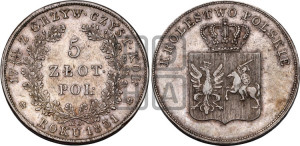 5 злотых 1831 года KG
