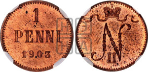 1 пенни 1903 года