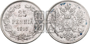 25 пенни 1916 года S