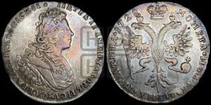 Полтина 1728 года (Московский тип, бюст внутри надписи)