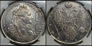 1 рубль 1734 года (тип 1735 года, “B” в наплечнике)