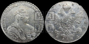 1 рубль 1738 года СПБ (петербургский тип, СПБ под рукавом)