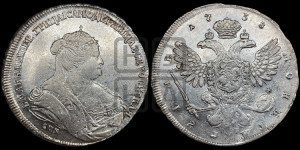 1 рубль 1738 года СПБ (петербургский тип, СПБ под рукавом)