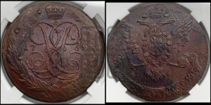 5 копеек 1759 года (без букв)