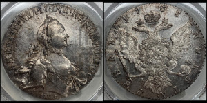 1 рубль 1763 года СПБ / ЯI (с шарфом на шее)