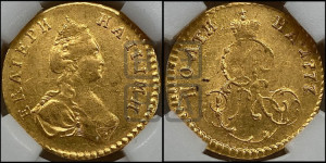 Полтина 1777 года (для дворцового обихода)