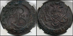5 копеек 1787 года ЕМ (ЕМ, Екатеринбургский монетный двор)