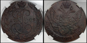 5 копеек 1789 года ЕМ (ЕМ, Екатеринбургский монетный двор)