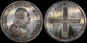 Модуль рубля 1804 года (жетон Метью Боултона)