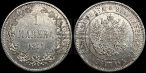 1 марка 1874 года S