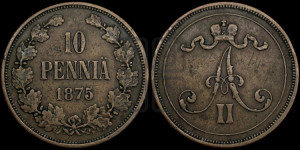 10 пенни 1875 года