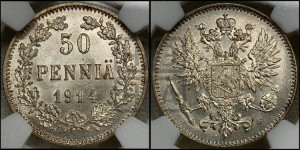 50 пенни 1914 года S