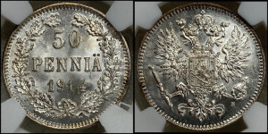 50 пенни 1914 года S