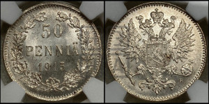 50 пенни 1915 года S