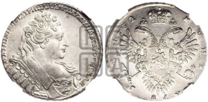 1 рубль 1732 года (хвост орла делит РУ-БЛЬ, между У и Б)
